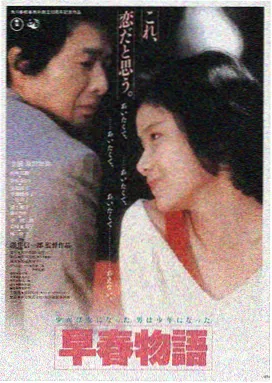 盗梦空间 久久精品一二区推荐